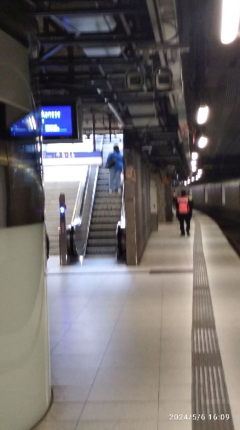 Hpt.bhf. Bahnst 1 Anzeige 1 kl.jpg