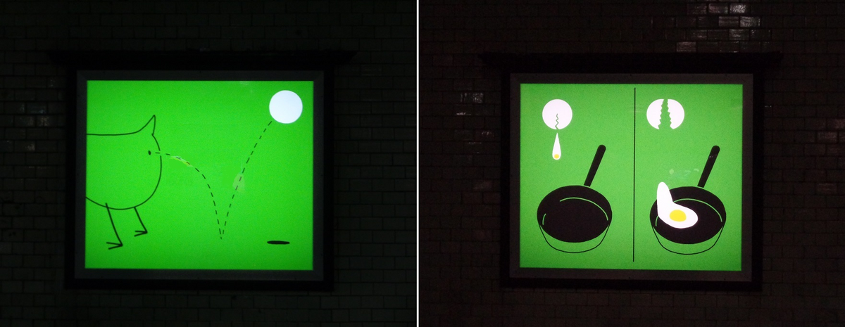 Proj 10 17 Kunstausstellung im Posttunnel ab Mai 2023 Huhn Ei Spiegelei.jpg