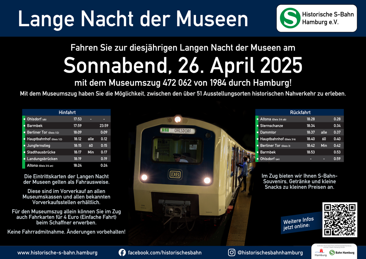 2025-04-26-Lange-Nacht-der-Museen.png